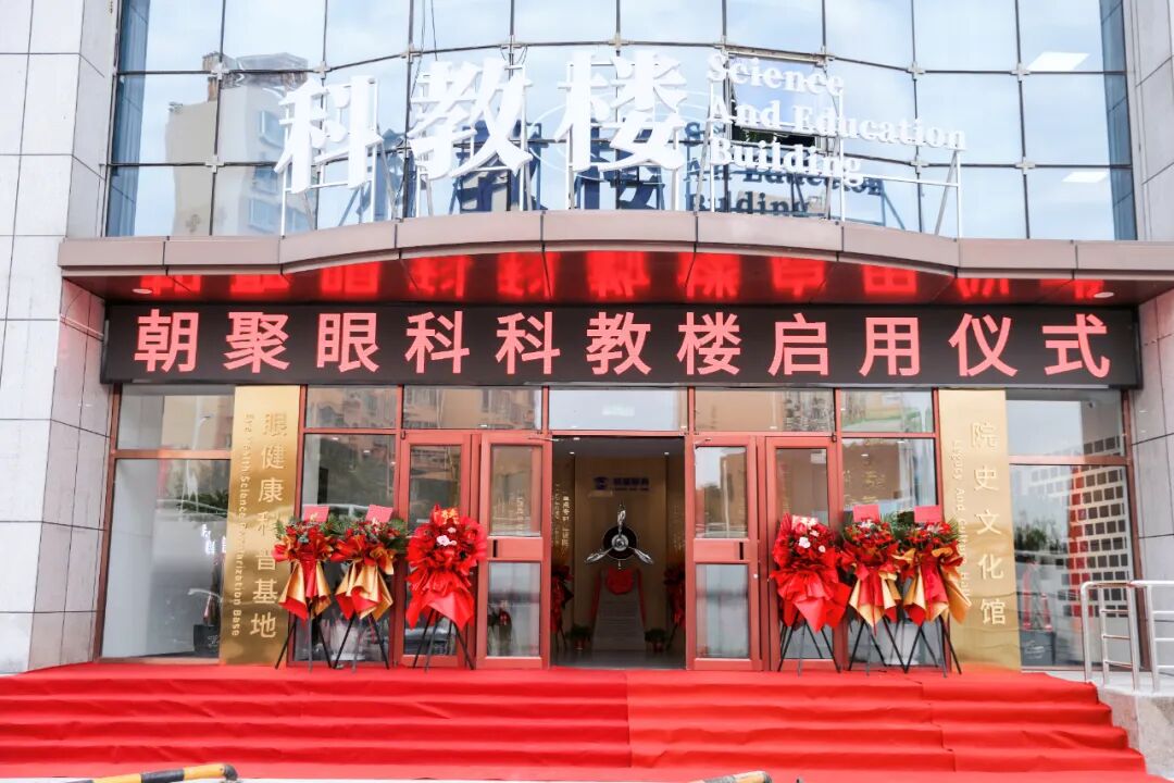微信图片_20250922092843_2326_181.jpg