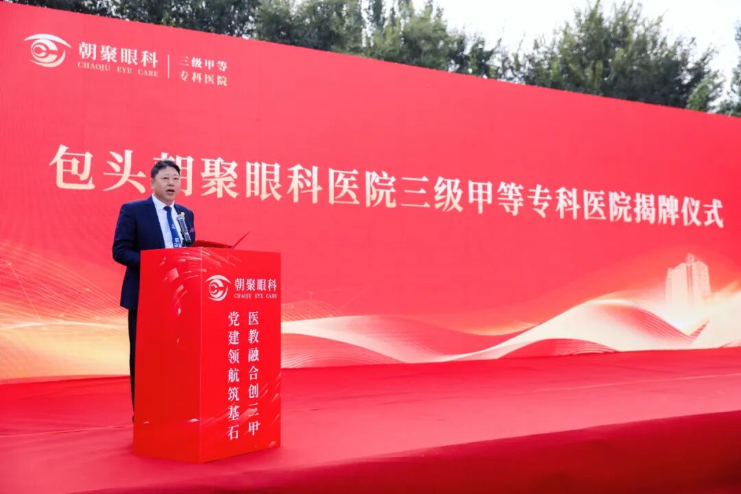 微信图片_20250922092843_2328_181.jpg