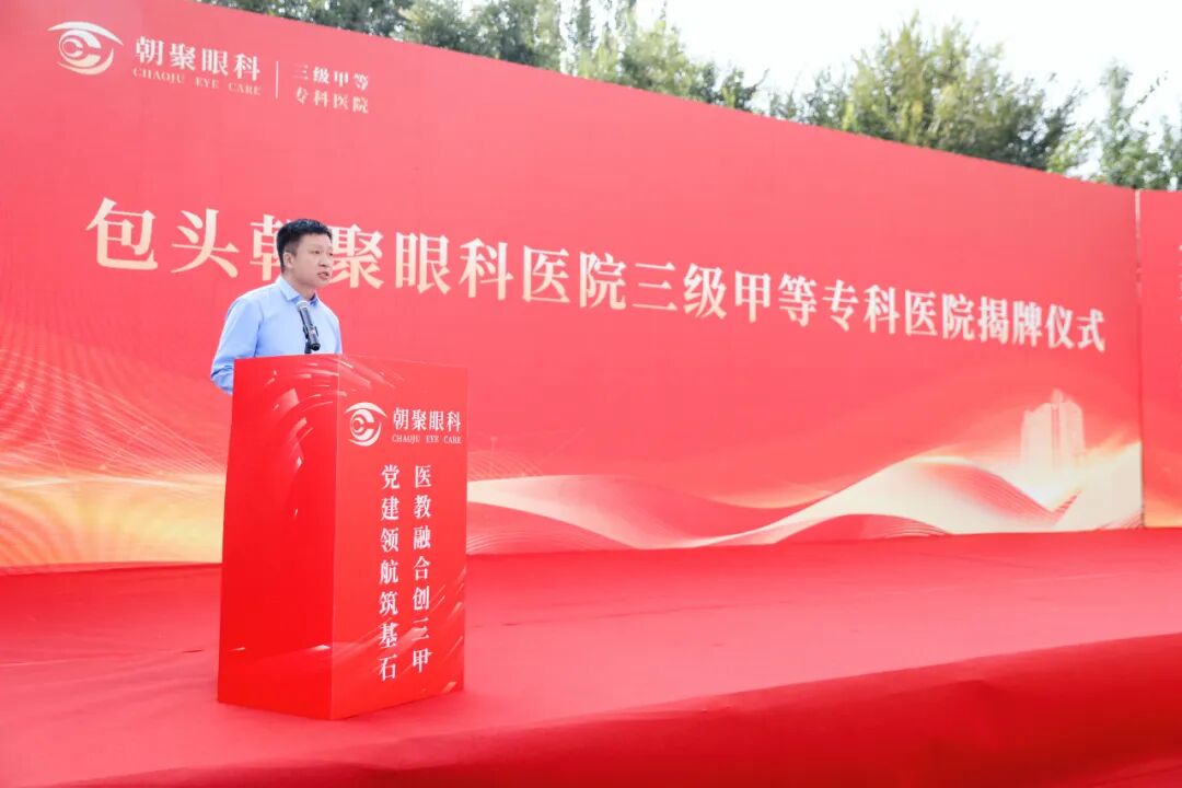 微信图片_20250922092844_2332_181.jpg
