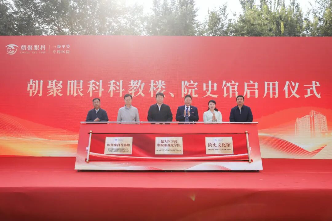 微信图片_20250922092845_2337_181.jpg