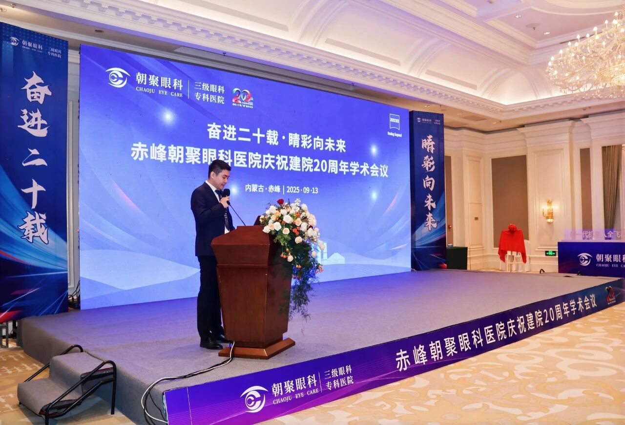微信图片_2025-09-18_135743_508.jpg