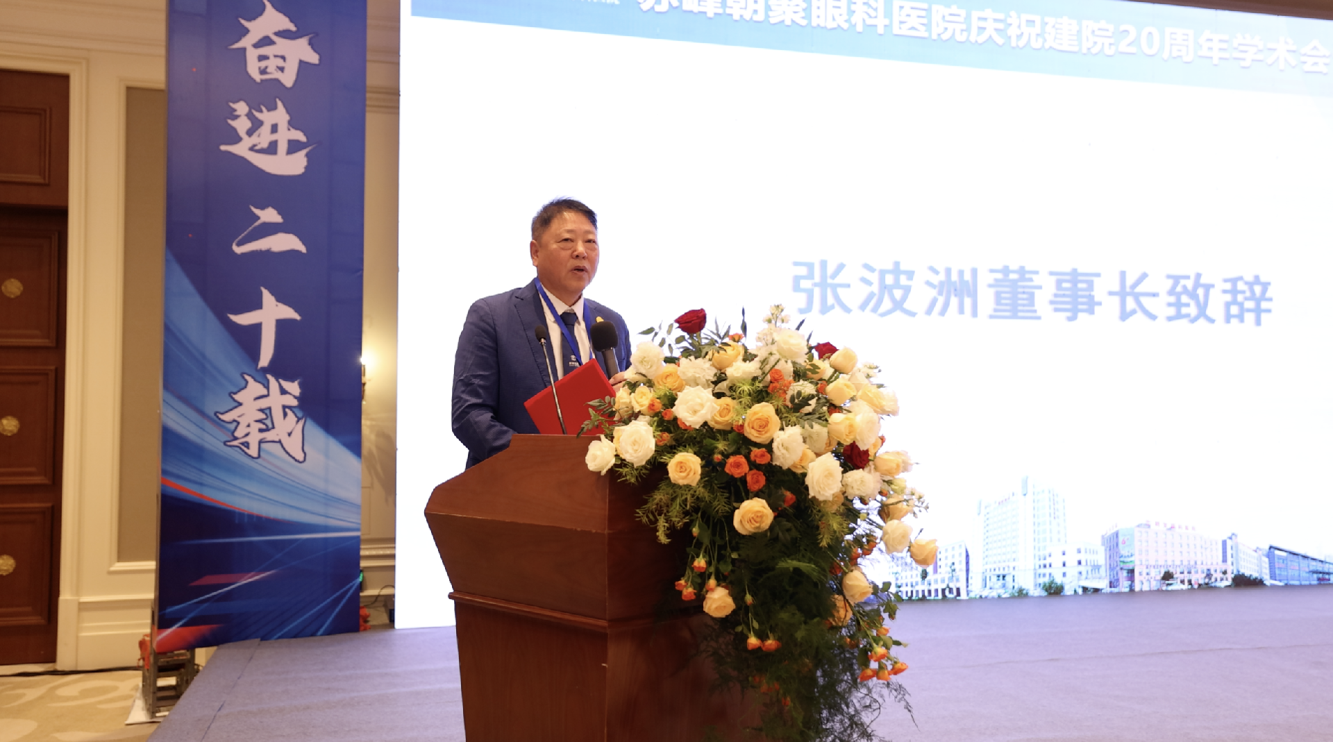 微信图片_2025-09-18_135800_305.png