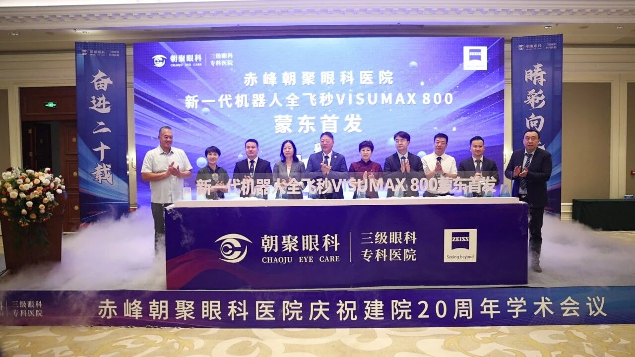 微信图片_2025-09-18_135809_164.jpg