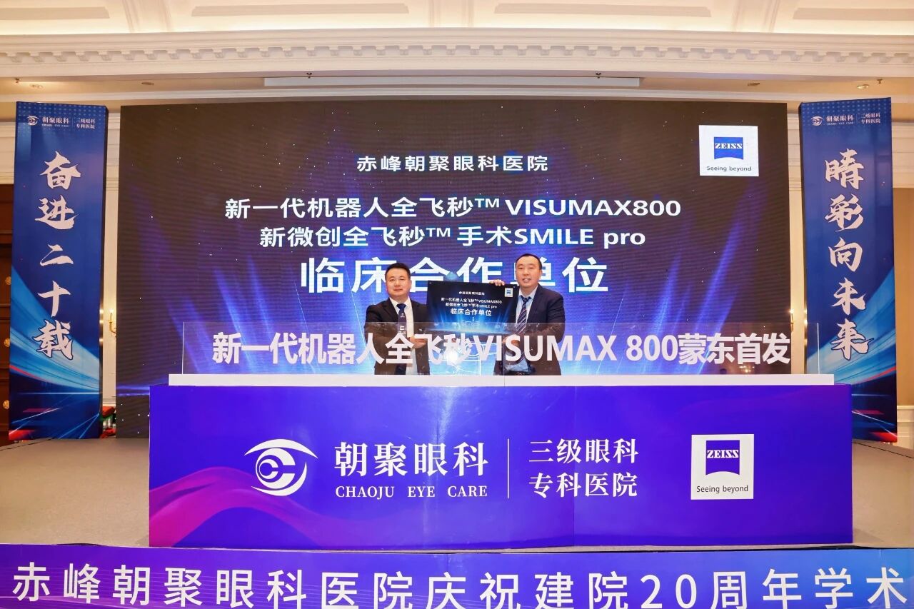 微信图片_2025-09-18_135811_219.jpg