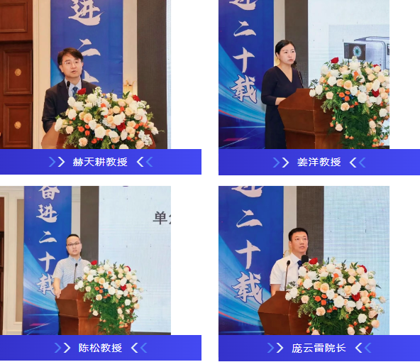 微信图片_20250918140332_245_6.png