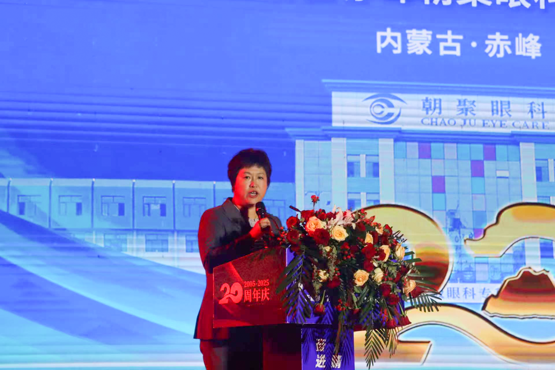微信图片_2025-09-18_140840_611.png