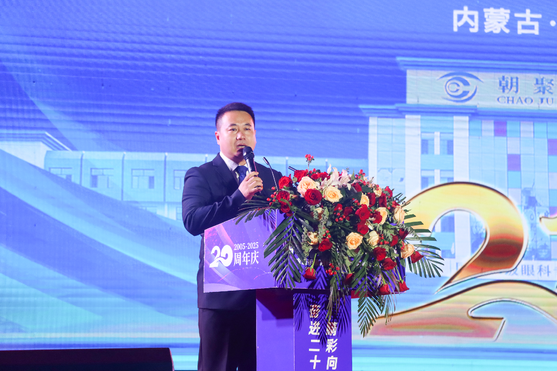 微信图片_2025-09-18_140843_150.png